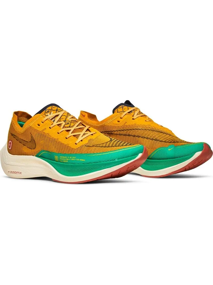 Кроссовки Nike ZoomX Vaporfly NEXT% 2 'Dark Sulfur Stadium Green' — изображение 8 из 8, желтый