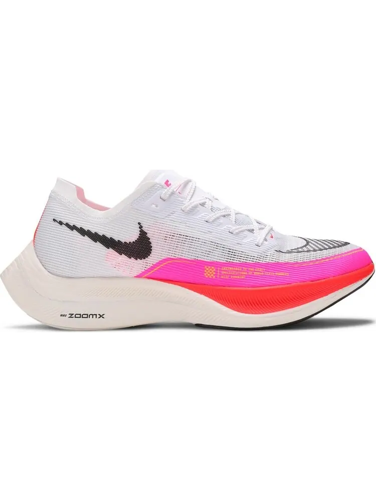 Кроссовки Nike ZoomX Vaporfly NEXT% 2 'Rawdacious' — изображение 1 из 8, белый