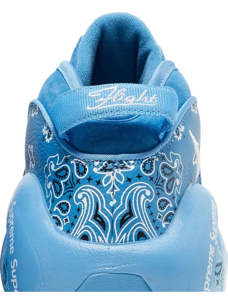 Кроссовки Nike Supreme x Air Zoom Flight 95 SP 'University Blue' — изображение 7 из 8, синий