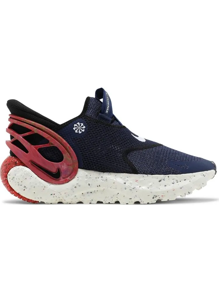 Кроссовки Nike Glide FlyEase Premium 'Blue Void' — изображение 1 из 8, синий