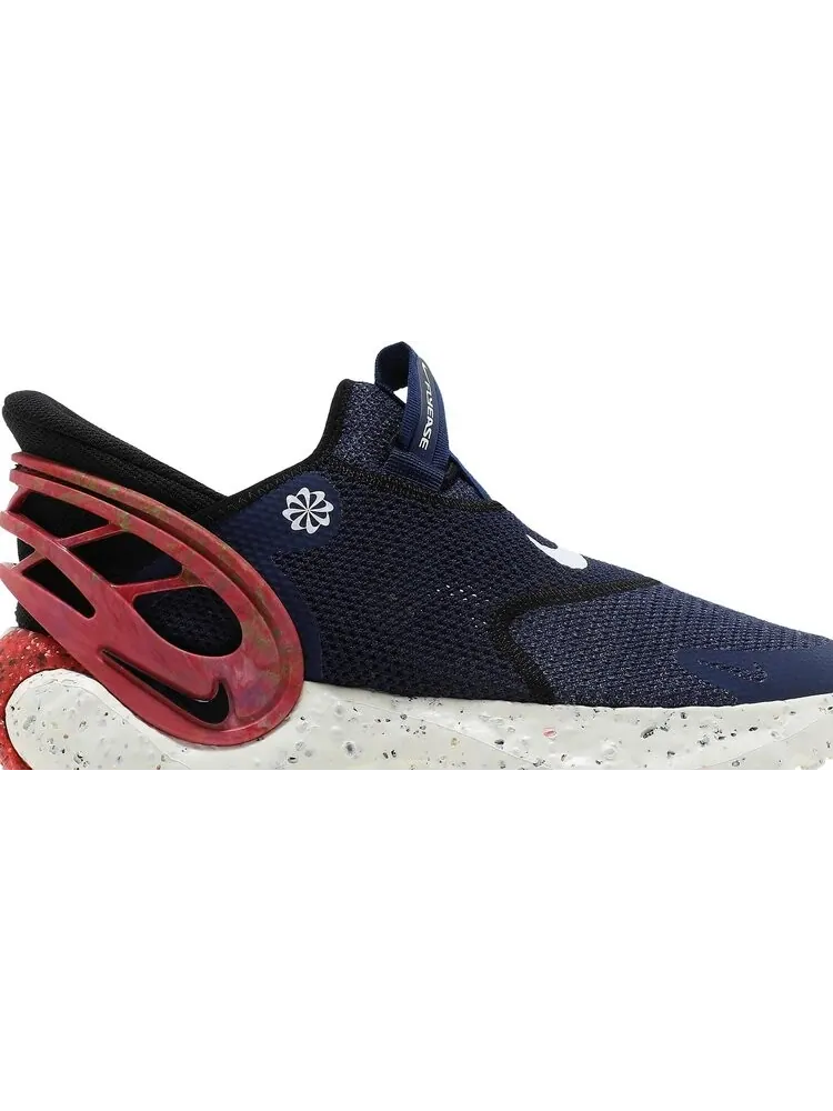 Кроссовки Nike Glide FlyEase Premium 'Blue Void' — изображение 2 из 8, синий