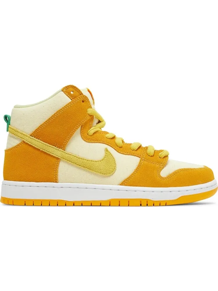Кроссовки Nike Dunk High SB 'Fruity Pack - Pineapple' — изображение 1 из 8, желтый