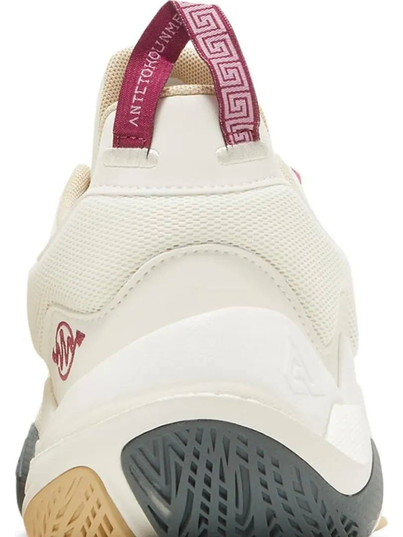 Кроссовки Nike Giannis Immortality 2 'Sail Rattan' — изображение 7 из 8, бежевый