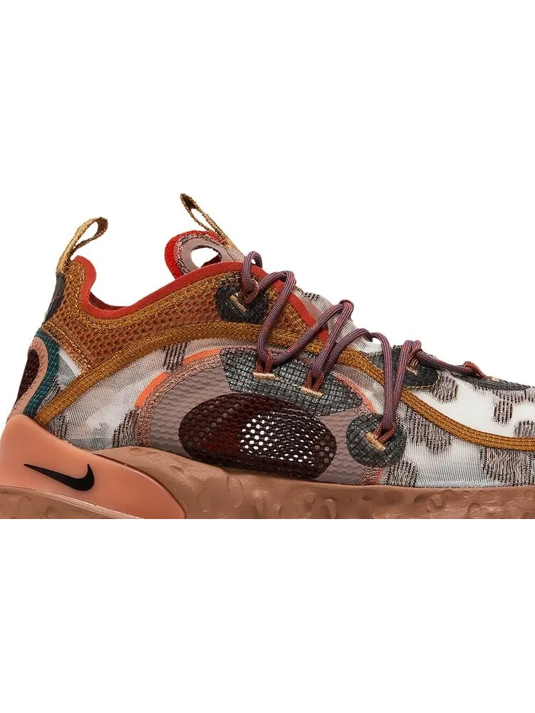 Кроссовки Nike ISPA Flow 2020 'Desert Sand' — изображение 2 из 8, оранжевый