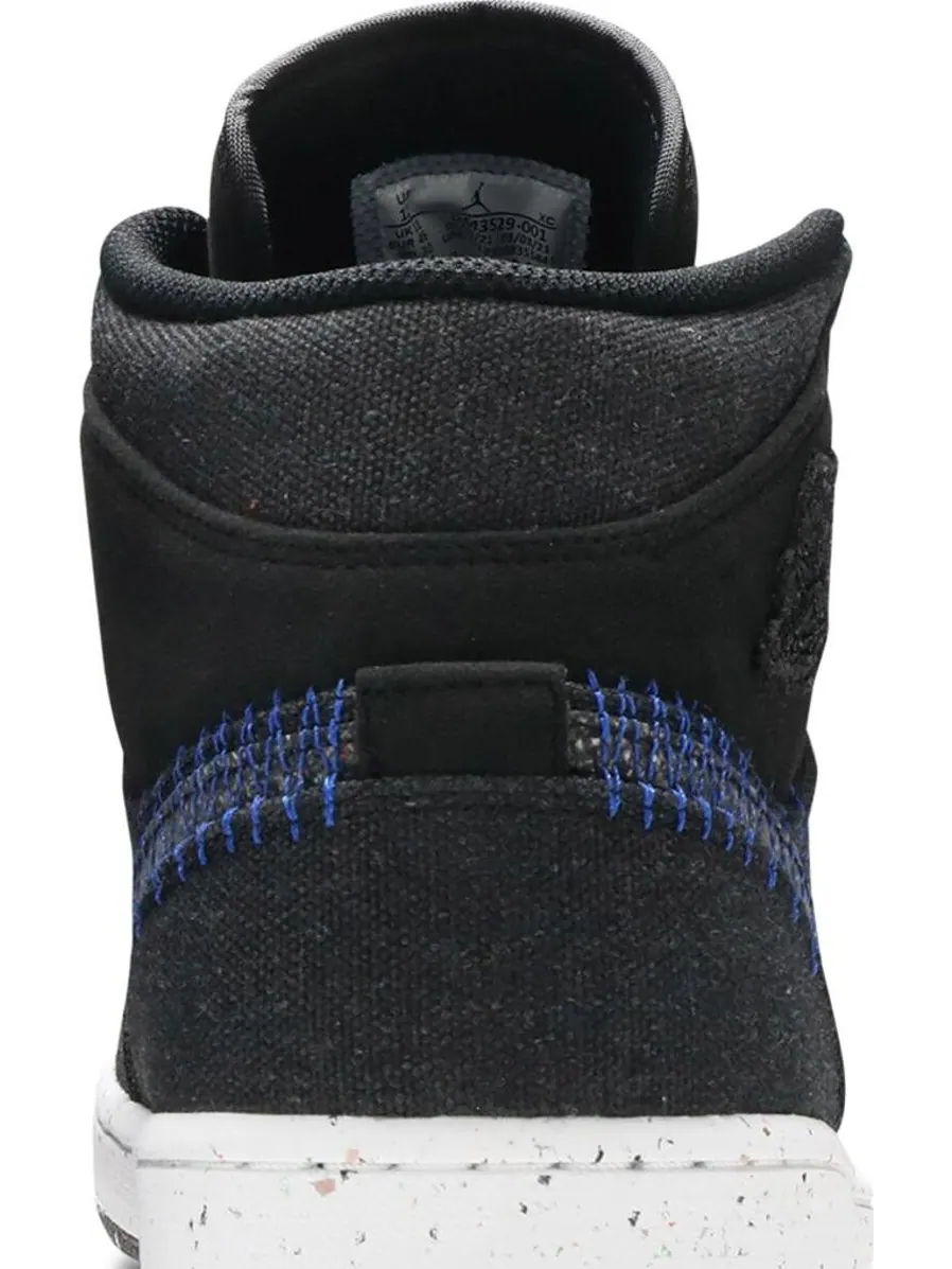 Кроссовки Air Jordan 1 Mid Crater — изображение 7 из 8, черный