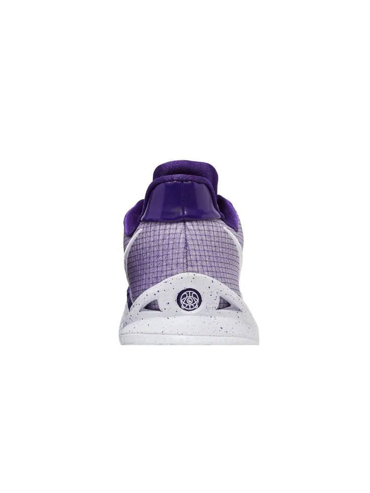 Кроссовки Nike Kyrie Low 4 TB — изображение 7 из 8, фиолетовый