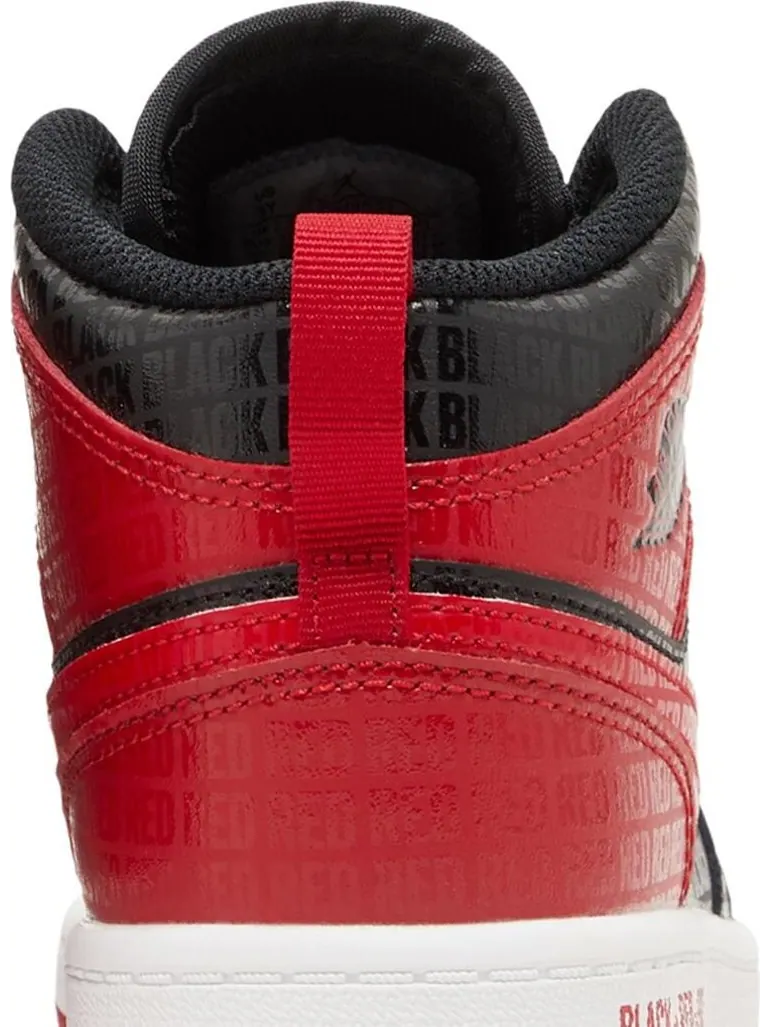 Кроссовки Air Jordan 1 Mid SS PS Black + Red = Bred — изображение 7 из 8, черный