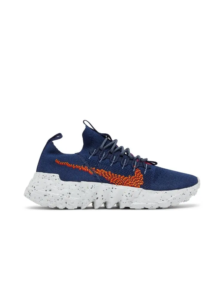 Кроссовки Nike Space Hippie 01 — изображение 1 из 4, синий