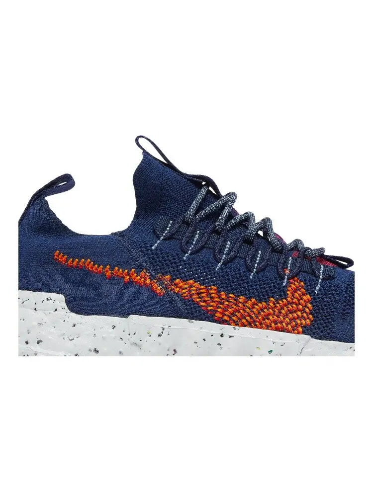 Кроссовки Nike Space Hippie 01 — изображение 2 из 4, синий