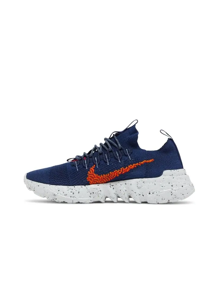 Кроссовки Nike Space Hippie 01 — изображение 3 из 4, синий