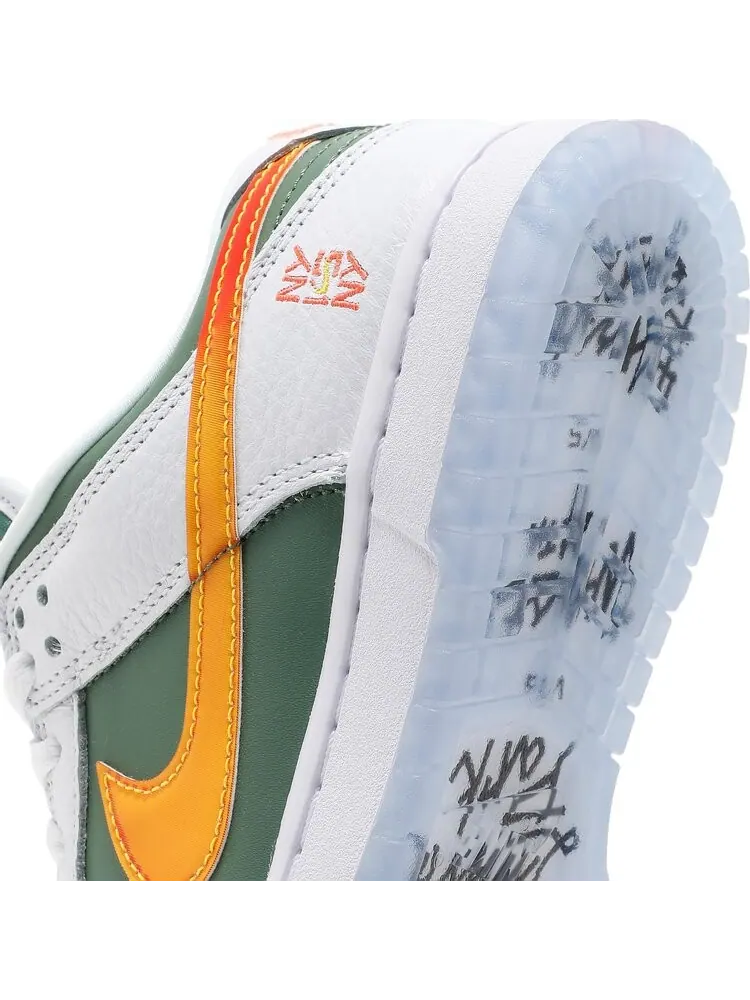 Кроссовки Nike Dunk Low 'NY vs NY' — изображение 10 из 10, зеленый