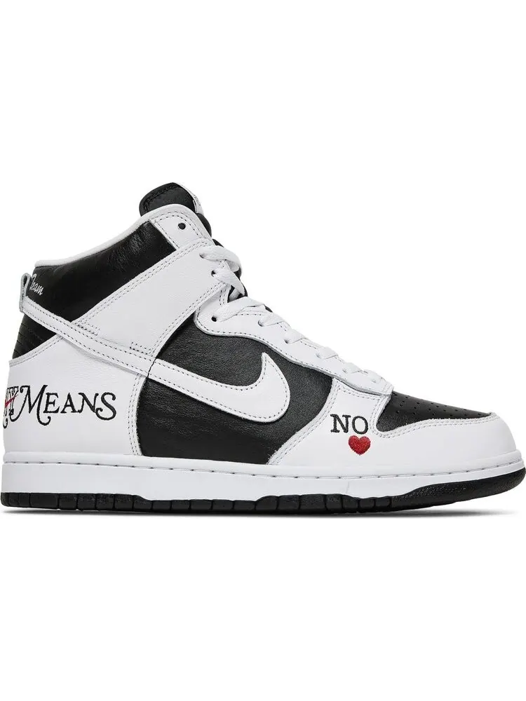Кроссовки Nike Supreme x Dunk High SB 'By Any Means - Stormtrooper' — изображение 1 из 10, белый