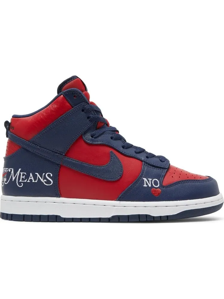 Кроссовки Nike Supreme x Dunk High SB 'By Any Means - Red Navy' — изображение 1 из 8, красный