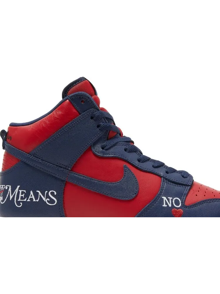 Кроссовки Nike Supreme x Dunk High SB 'By Any Means - Red Navy' — изображение 2 из 8, красный