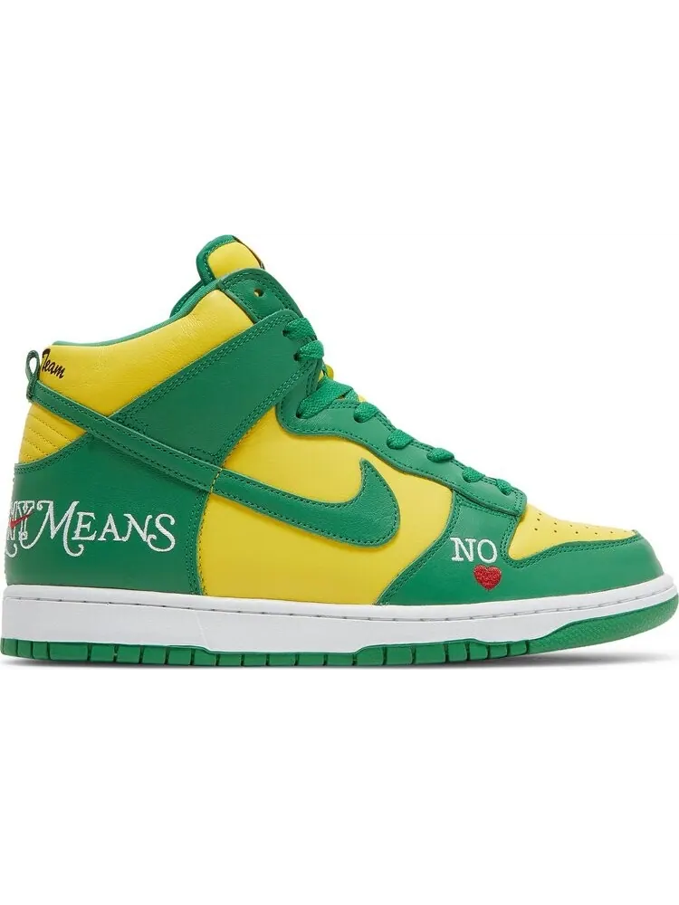 Кроссовки Nike Supreme x Dunk High SB 'By Any Means - Brazil' — изображение 1 из 8, зеленый