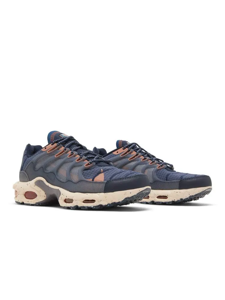 Кроссовки Nike Air Max Terrascape Plus 'Obsidian Madder Root' — изображение 9 из 9, синий
