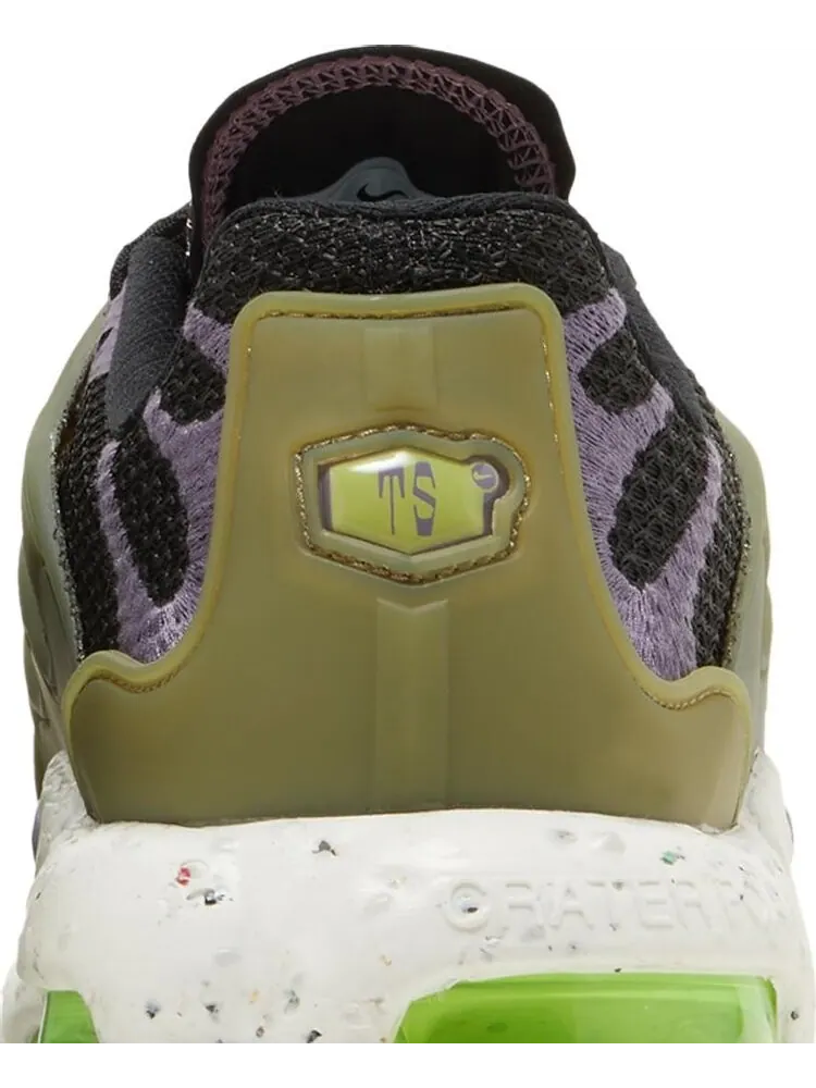 Кроссовки Nike Air Max Terrascape Plus 'Off Noir Pilgrim' — изображение 7 из 8, зеленый