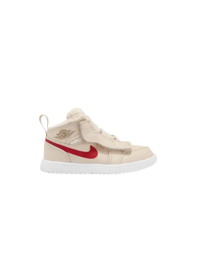 Кроссовки Air Jordan 1 Mid ALT Utility TD — изображение 1 из 1, бежевый