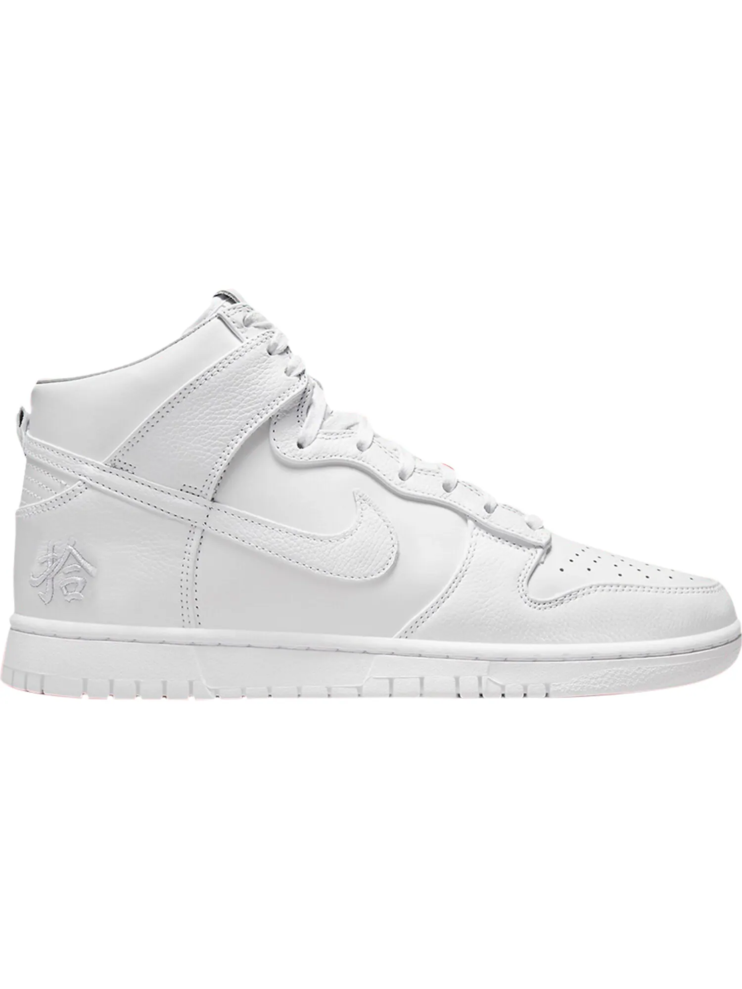 Кроссовки Nike Dunk High Premium — изображение 1 из 1, белый