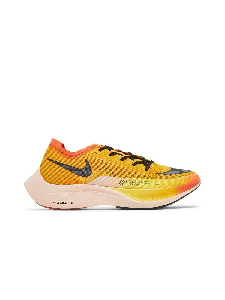 Кроссовки Nike ZoomX Vaporfly NEXT% 2 — изображение 1 из 4, желтый