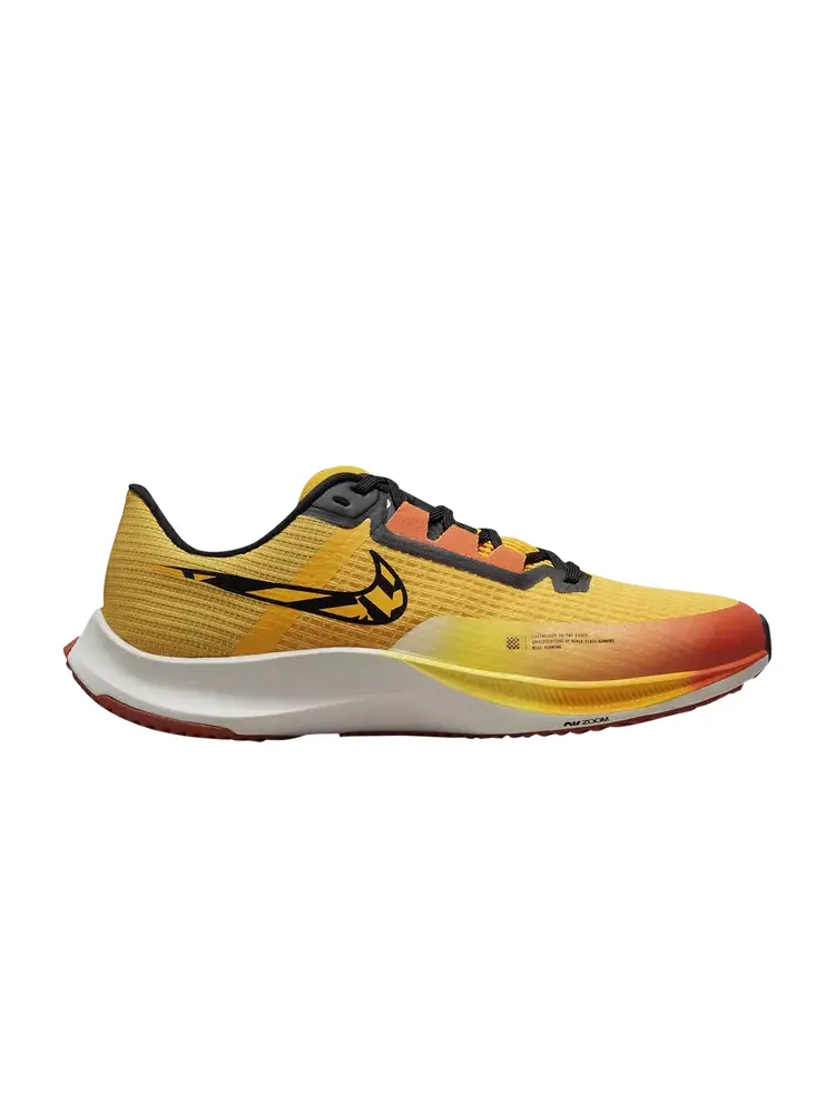 Кроссовки Nike Air Zoom Rival Fly 3 — изображение 1 из 1, желтый
