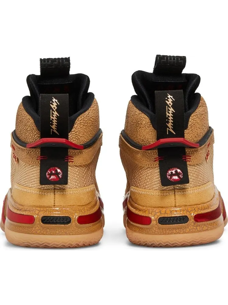 Кроссовки Rui Hachimura x Air Jordan 36 Black Samurai — изображение 6 из 10, коричневый