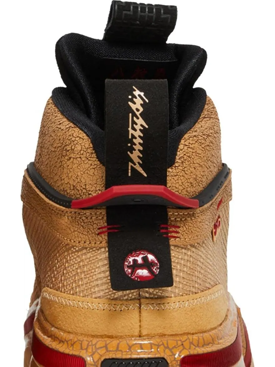Кроссовки Rui Hachimura x Air Jordan 36 Black Samurai — изображение 7 из 10, коричневый