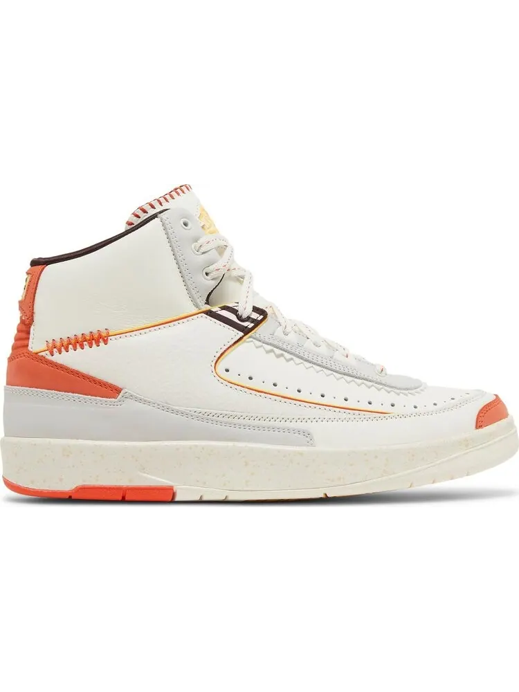 Кроссовки Maison Château Rouge x Air Jordan 2 United Youth International — изображение 1 из 8, бежевый