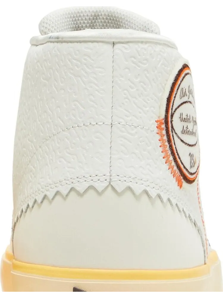Кроссовки Maison Château Rouge x Jordan Series Mid United Youth International - Sail — изображение 7 из 8, бежевый