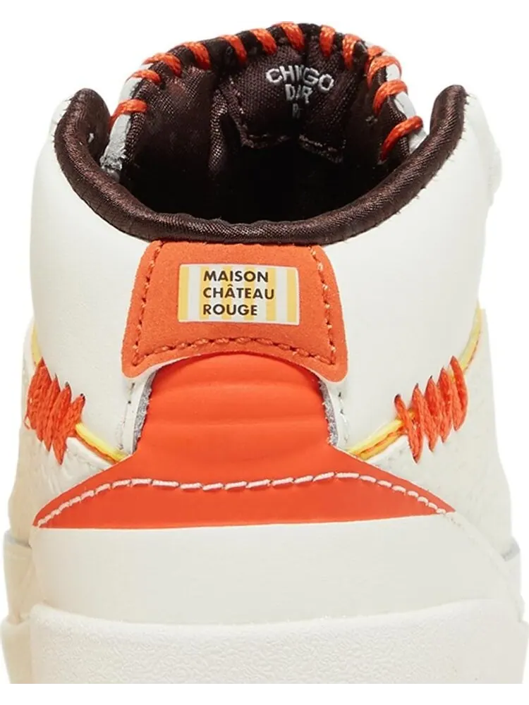 Кроссовки Maison Château Rouge x Air Jordan 2 TD United Youth International — изображение 7 из 8, бежевый