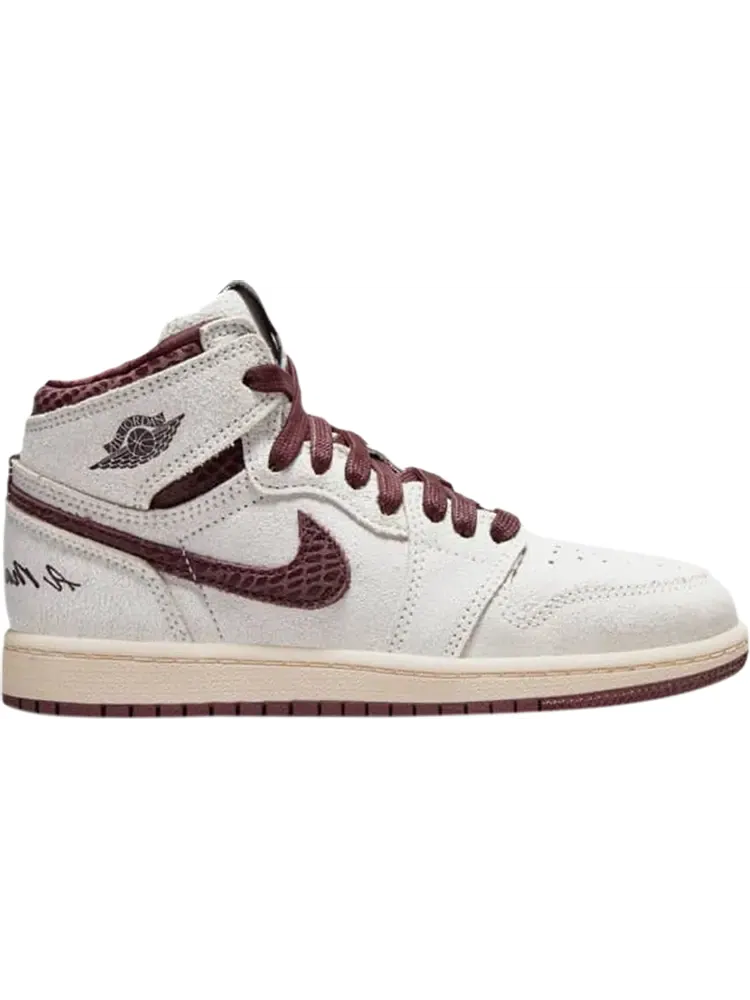 Кроссовки A Ma Maniére x Air Jordan 1 High OG PS Airness — изображение 1 из 1, бежевый