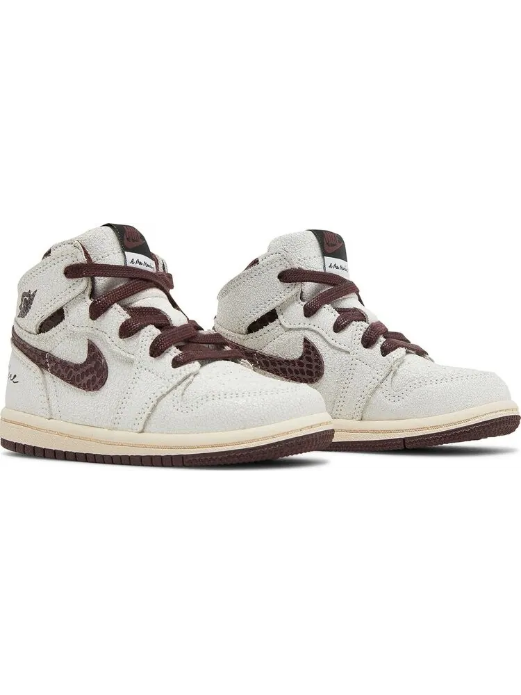 Кроссовки A Ma Maniére x Air Jordan 1 High OG TD — изображение 8 из 8, бежевый