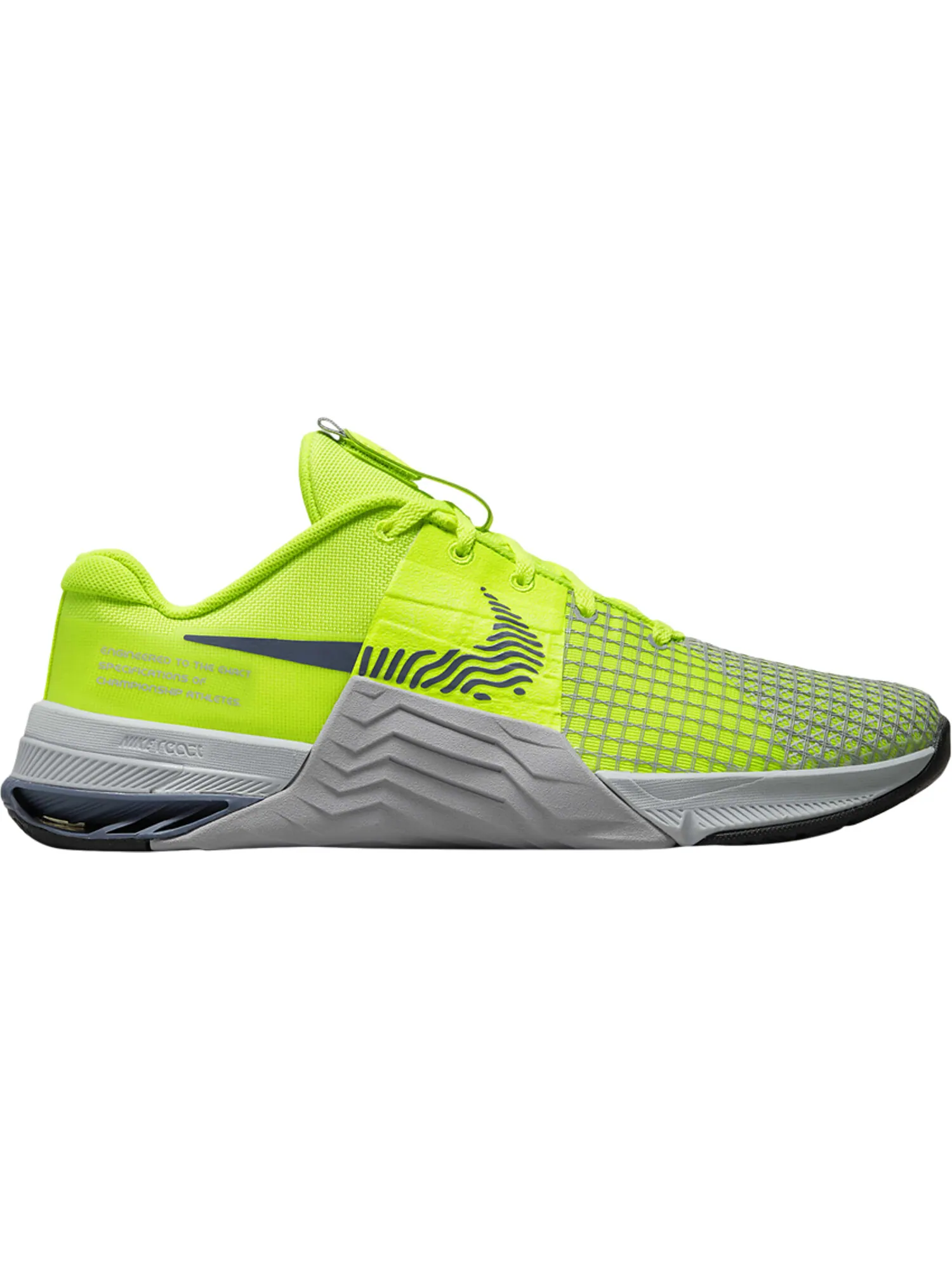 Кроссовки Nike Metcon 8 — изображение 1 из 1, желтый