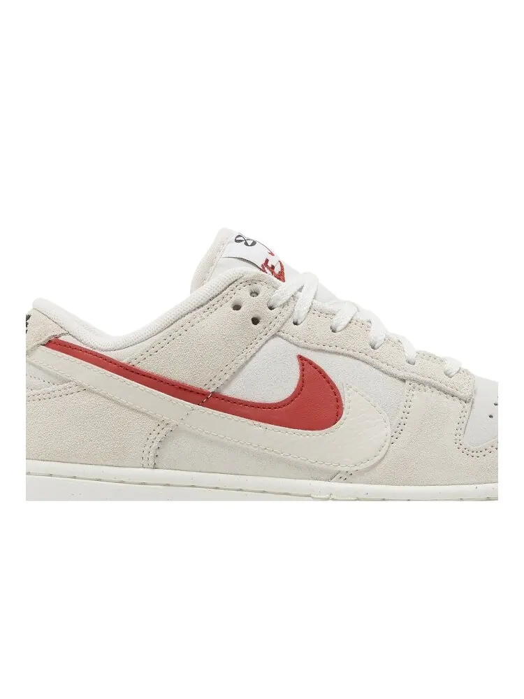 Кроссовки Nike Wmns Dunk Low SE — изображение 2 из 4, бежевый