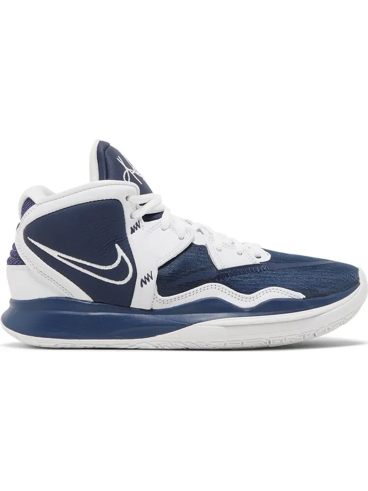 Кроссовки Nike Kyrie Infinity TB 'Midnight Navy' — изображение 1 из 8, синий