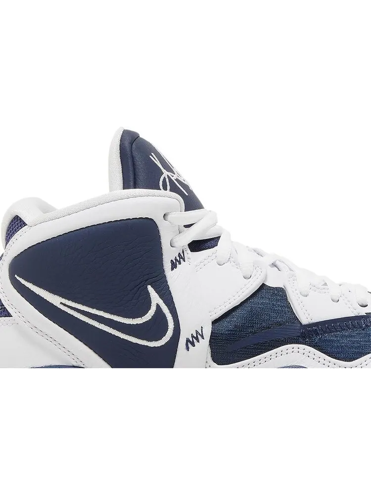 Кроссовки Nike Kyrie Infinity TB 'Midnight Navy' — изображение 2 из 8, синий