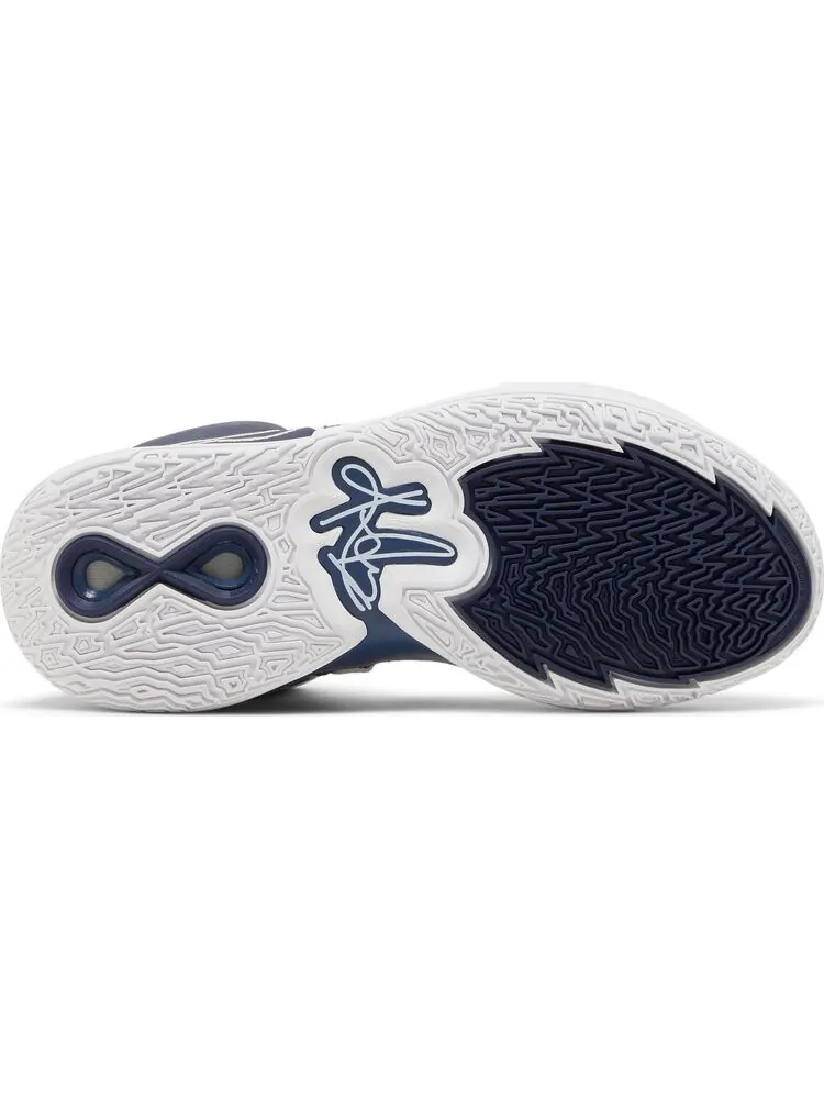 Кроссовки Nike Kyrie Infinity TB 'Midnight Navy' — изображение 4 из 8, синий