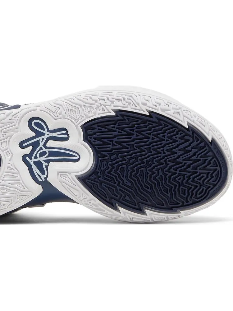 Кроссовки Nike Kyrie Infinity TB 'Midnight Navy' — изображение 5 из 8, синий