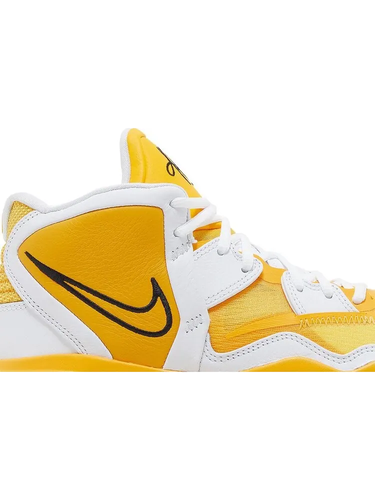 Кроссовки Nike Kyrie Infinity TB 'University Gold' — изображение 2 из 8, золото