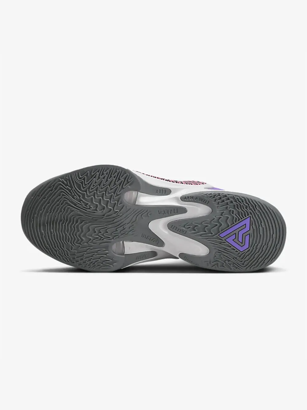Баскетбольные кроссовки Nike Zoom Freak 4 — изображение 5 из 7, фиолетовый