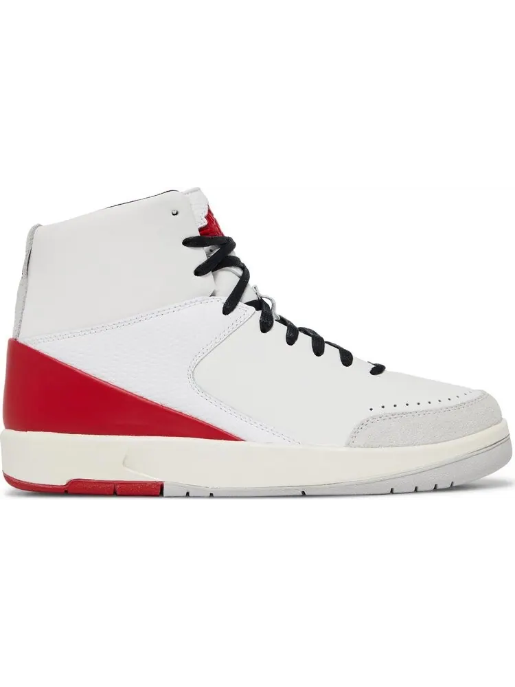 Кроссовки Nina Chanel Abney x Wmns Air Jordan 2 Retro SE — изображение 1 из 8, белый