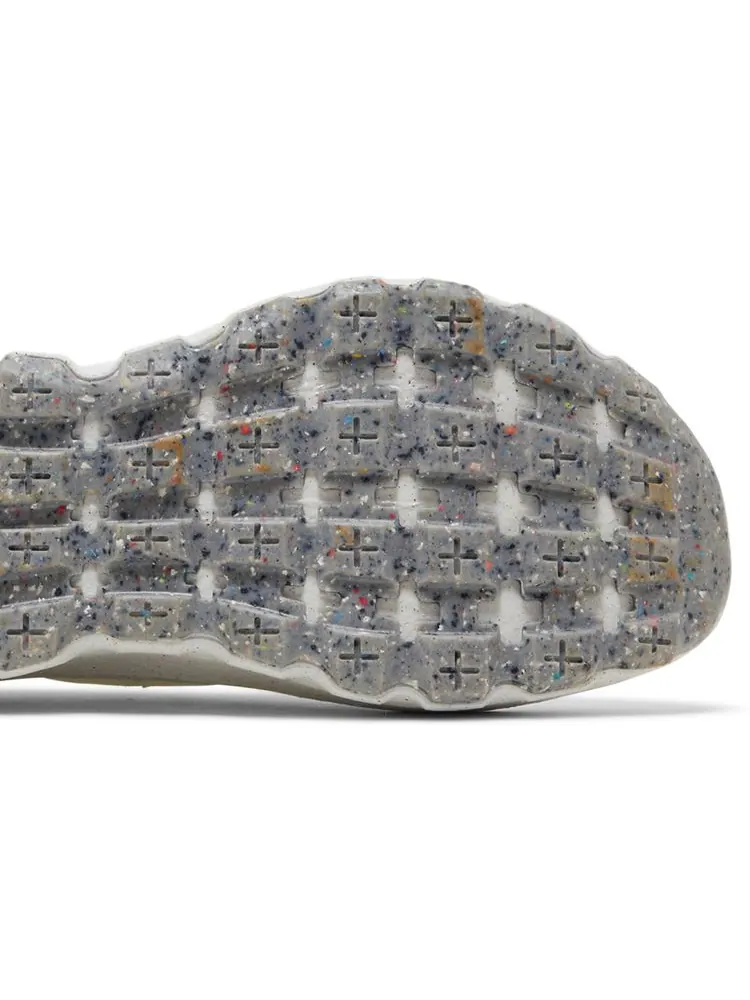 Кроссовки Nike Space Hippie 04 'Summit White' — изображение 5 из 8, белый