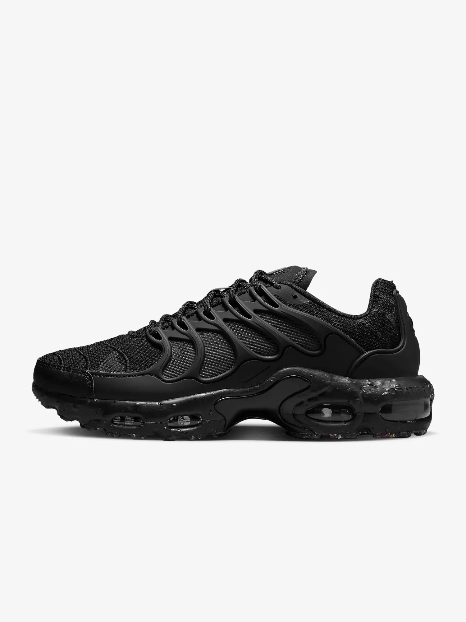 Кроссовки Nike Air Max Terrascape Plus — изображение 1 из 10, серый