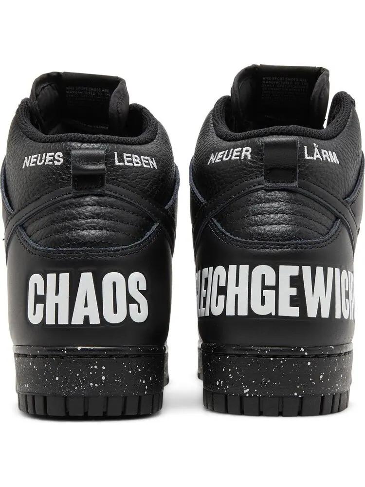 Кроссовки Nike x Undercover Dunk High 1985 «Chaos» — изображение 6 из 8, черный
