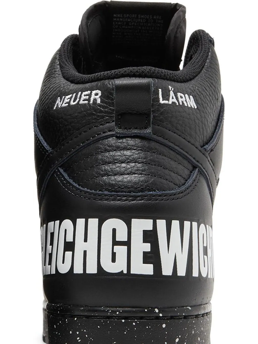 Кроссовки Nike x Undercover Dunk High 1985 «Chaos» — изображение 7 из 8, черный