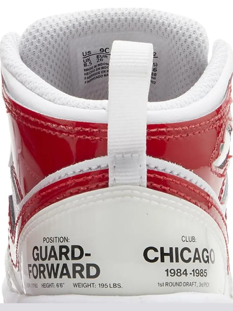 Кроссовки Air Jordan 1 Mid TD Rookie Season — изображение 7 из 8, белый