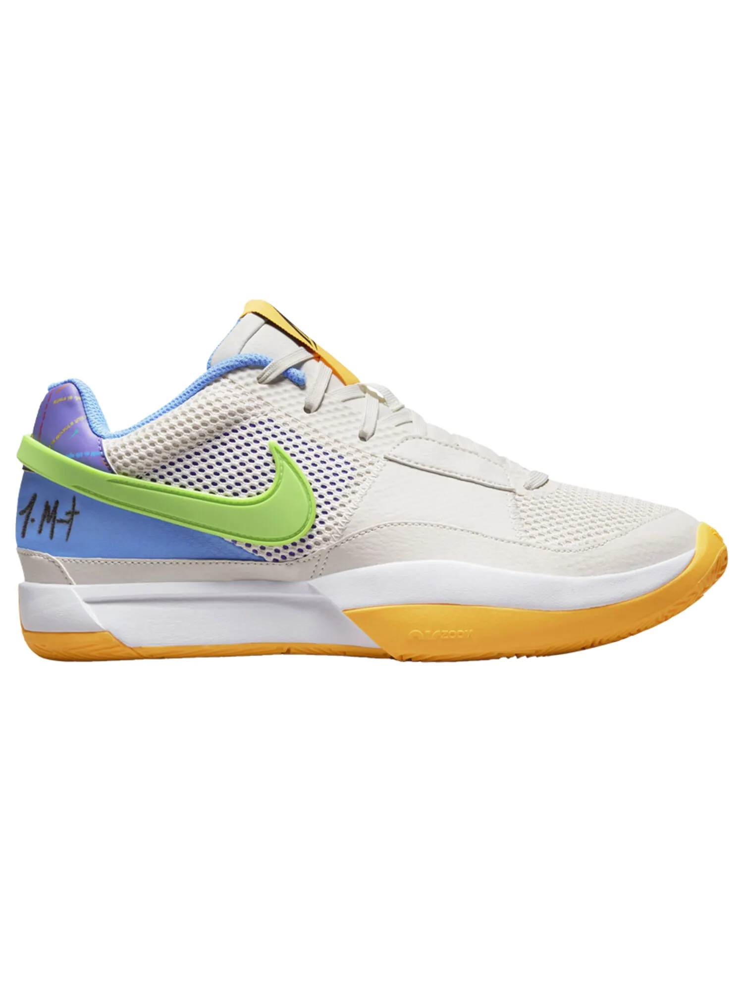 Кроссовки Nike Ja 1 EP 'Trivia' — изображение 1 из 1, серый