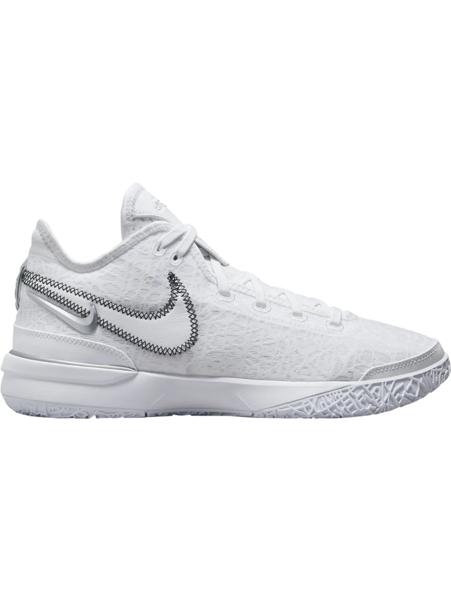 Кроссовки Nike Zoom LeBron NXXT Gen EP — изображение 1 из 1, белый