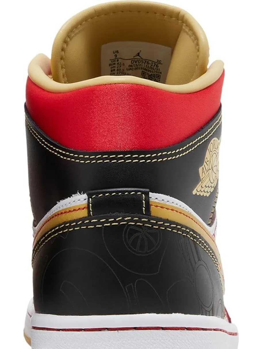 Кроссовки Air Jordan 1 Mid SE GC XQ 2022 — изображение 7 из 8, белый