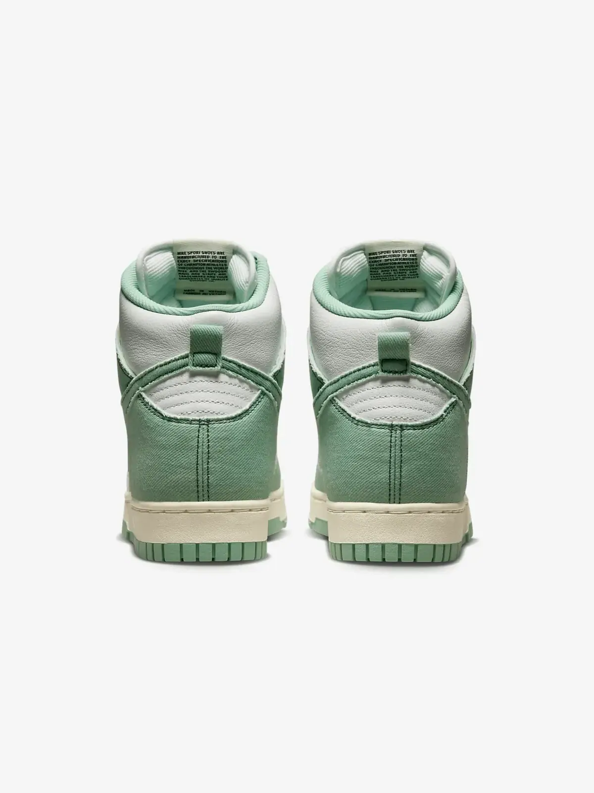 Кроссовки Nike Dunk High 1985 — изображение 5 из 8, зеленый